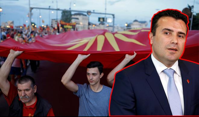ZAEV PONIZIO MAKEDONCE: Vlada u Skoplju pristala na sve što su građani godinama odbijali, EVO ŠTA JE POTPISAO!
